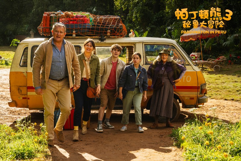 雨林如何治愈一只伤痕累累的蛟龙？