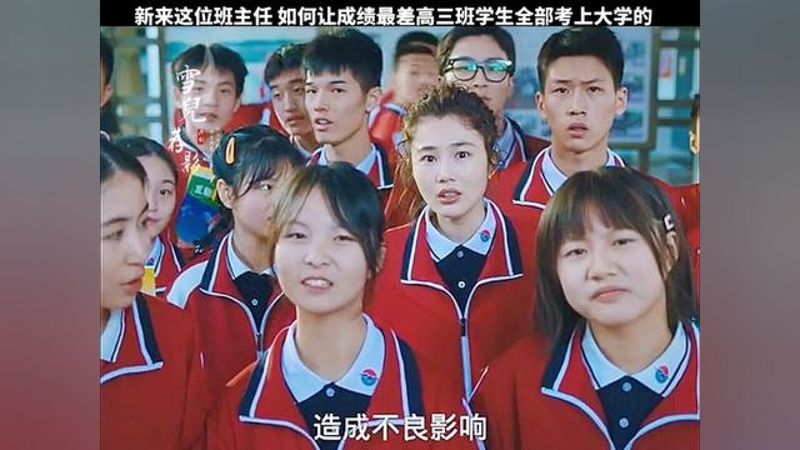 医院里的特别情谊