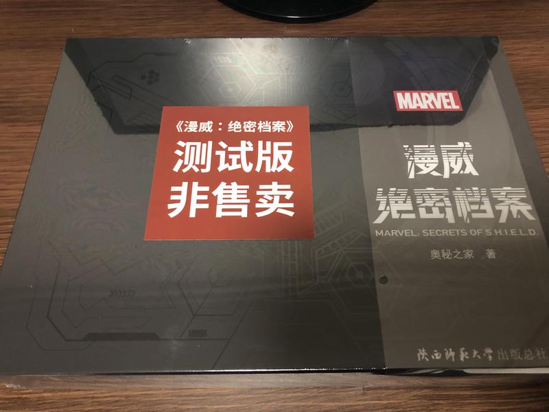 揭开开曼群岛的神秘面纱丨金融帝国背后的机密档案