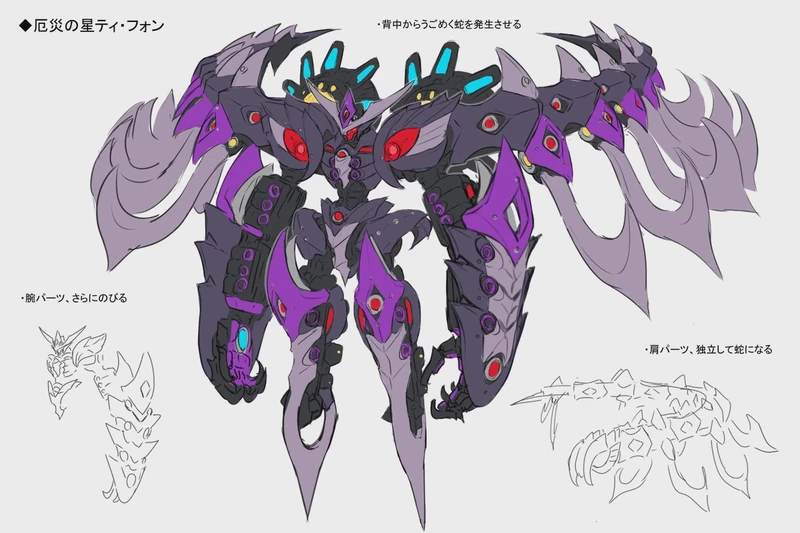 《魅影灾厄·黑暗中的隐秘较量》