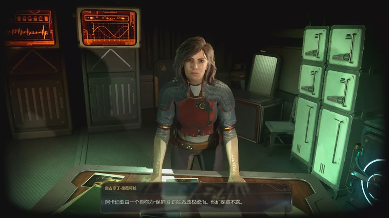 湖心孤岛上的锈蚀徽章与消失的楼层？