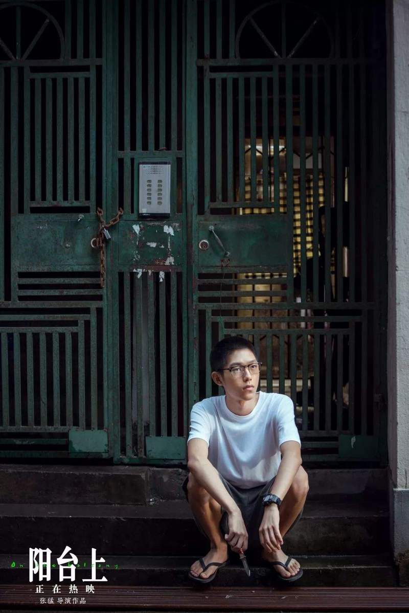 阳台上的秘密花园…