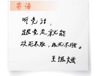 百慕大那天，我看见了不该看见的东西！