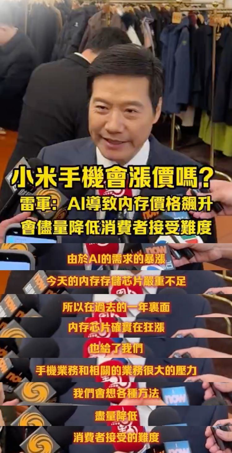 印度独立运动的另类视角｜那些被历史掩埋的外星人传说