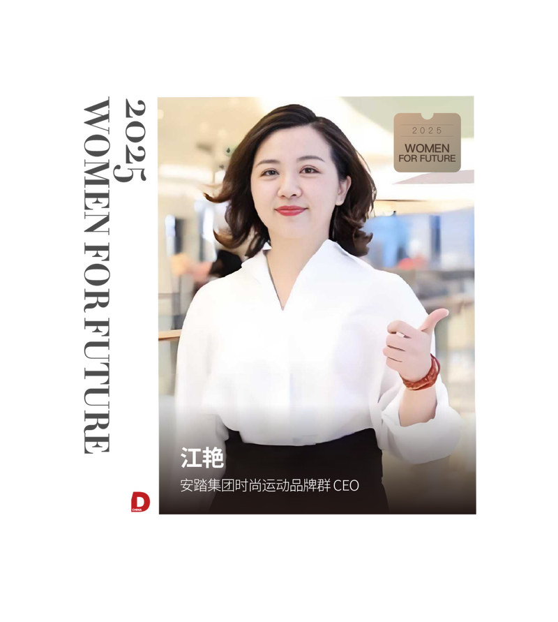 性故事航空公司王静·云端的秘密与爱恋