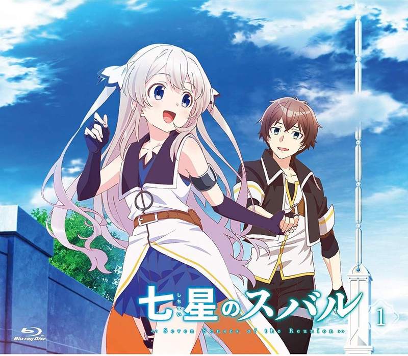 在东海的夜空下，我终于看清了昴宿星团的模样…