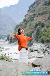 怒江峡谷的最后一篇日记