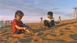 荒漠中的沙鬼预言·一场未知的冒险