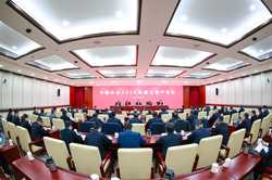 地中海光之会·一个被遗忘的秘密组织档案