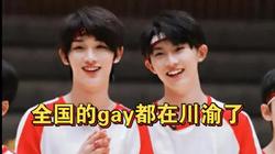 青春的秘密—TFBOYS的“特殊”友谊