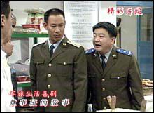 重生炊事班—从杂草到美味的蜕变