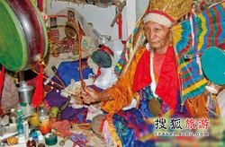 喜马拉雅山脉的神秘治愈力量—尸巫的传说