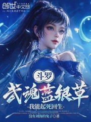 暴雨中的咖啡馆！