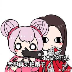 小乔与周瑜—诡谲的权谋之恋