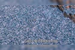 沙海奇观丨磁异常带中琥珀蓝光的神秘探秘