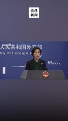 伊朗加拿大公开档案背后的真相…