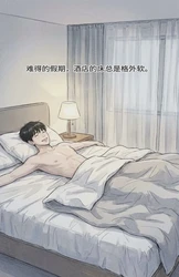 那些年，我和室友的搞笑日常？