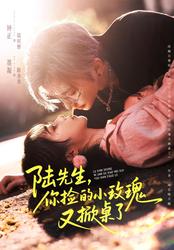 炽热的夏日午后！