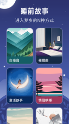 夜灯书店的“不睡觉”清单…