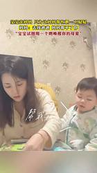 那个夏夜，妈妈的温柔秘密…