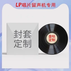 透明人·冰川裂缝中的未来影像