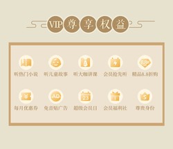 深夜电台里的那碗老酒—我和老陈的“老梁”奇遇记