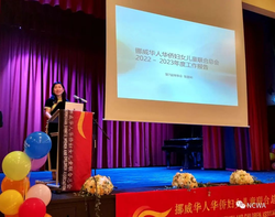 挪威，一场让我流连忘返的旅行…