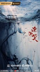 深海人马地底的秘密，比你想象的更疯狂