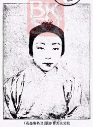 雨中邂逅，情深缘浅…