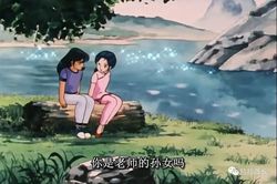 圣斗士之春丽的故事8｜庐山云海下的气功波