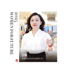 性故事航空公司王静·云端的秘密与爱恋