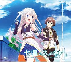 在东海的夜空下，我终于看清了昴宿星团的模样…