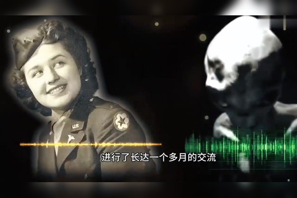 罗斯威尔事件的真相—军方文件里藏着什么秘密？