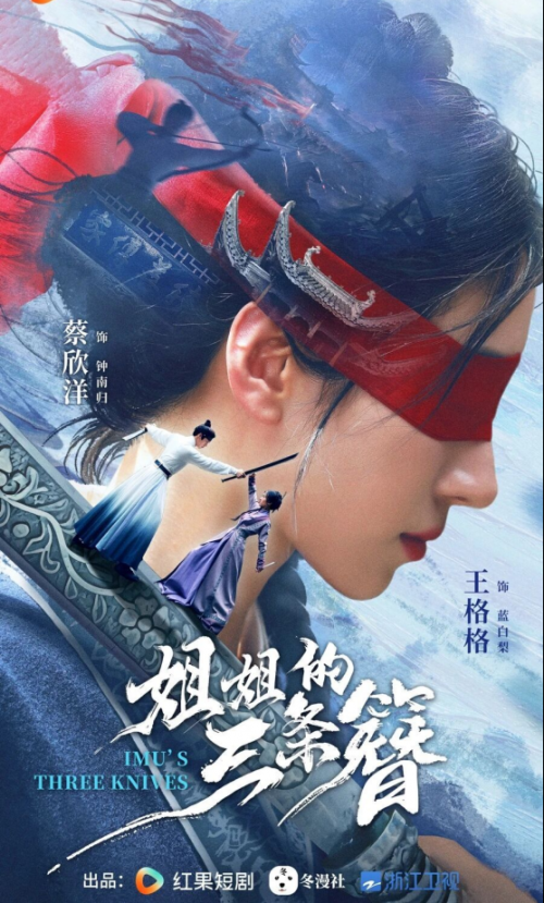 在生命的边缘，她守护着希望的微光？