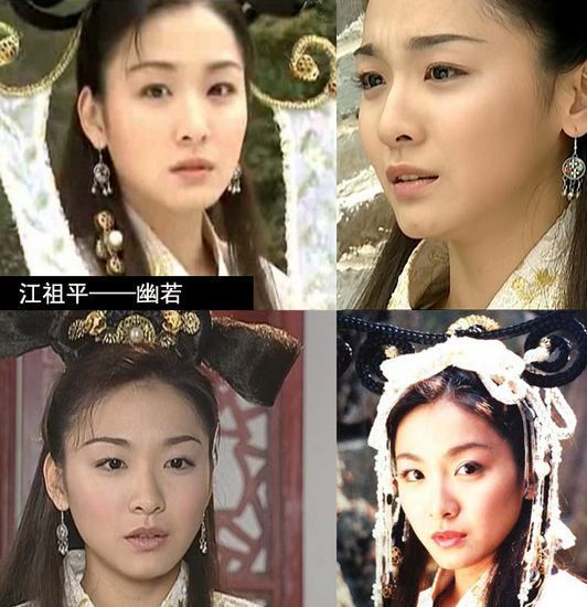 幽若的琴音，儒尊的心弦！