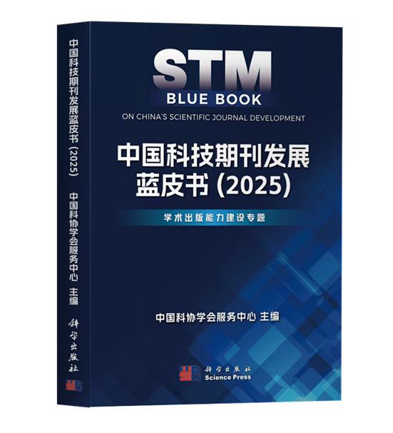蓝皮书计划光束丨我第一次在深夜看见它时，以为是幻觉