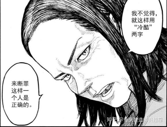 预言中的亚马孙半身人：神秘生物的传说与现实