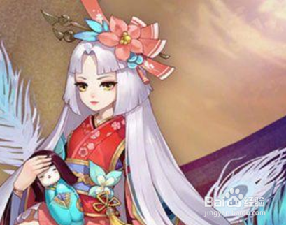 阴阳师二十二章｜血色祭典