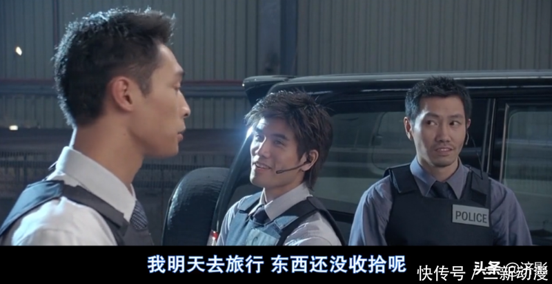 穿越时空的警徽｜新警察的故事