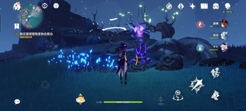 东方雷元素之谜丨自然的力量与人类的困惑