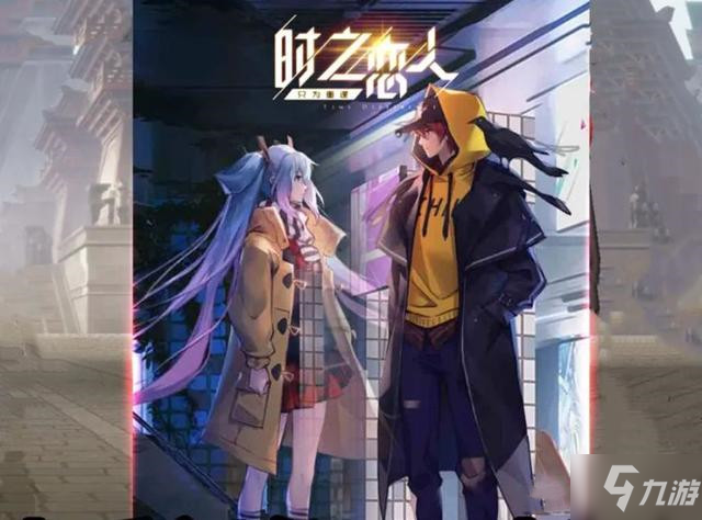 江东红妆与白帝孤影｜刘备与孙尚香的最后诀别