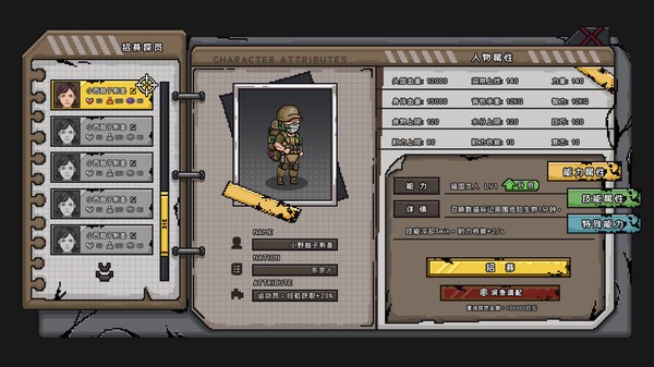 珊瑚塌陷区的蓝光断裂锁链·海洋的哀鸣与希望