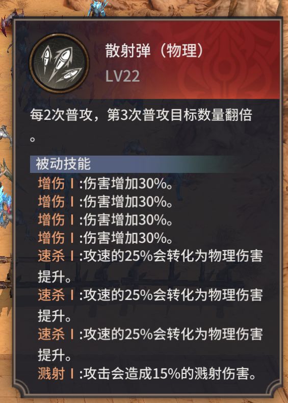 镜中迷宫·潮汐倒流下的地下世界