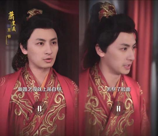 雨巷里的重逢｜温吋九与傅云祁的旧梦新续