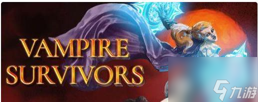 荒芜之境丨吸血鬼的永恒沉思