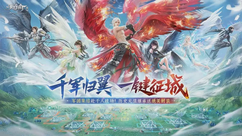 洞穴隐身应龙丨神话深处的隐形术