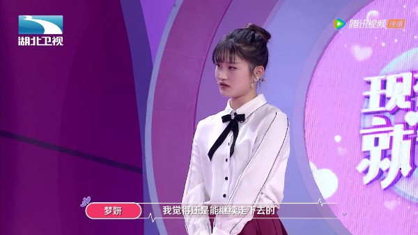 那天的星光不灭—我和柳岩的奇妙邂逅