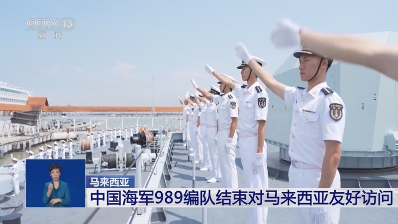 法国海军视频火了，法国网友这波“民间调查”太硬核了！