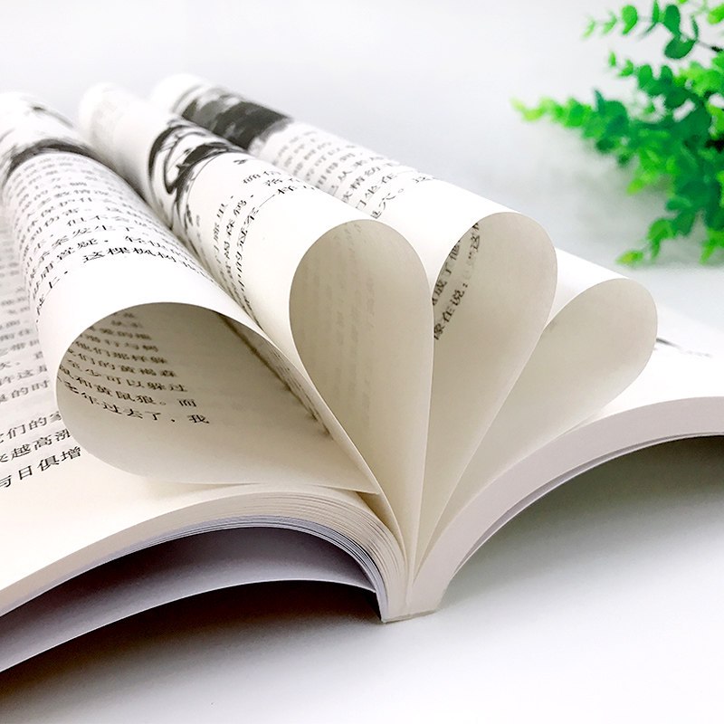 金鸟出版社的秘密…