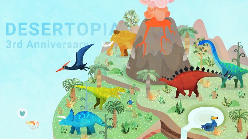 那抹在沙海里流淌的暗红丨聊聊远古荒漠红龙